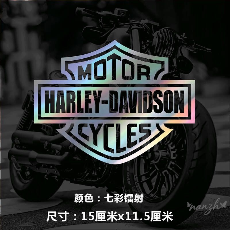 Motorcycle Gear Wardrobe - 乗馬用保護具パーソナリティクリエイティブ反射タンクキャップオートバイイーグルヘッドステッカーハーレーダビッドソン 833 アーマーバッグ用