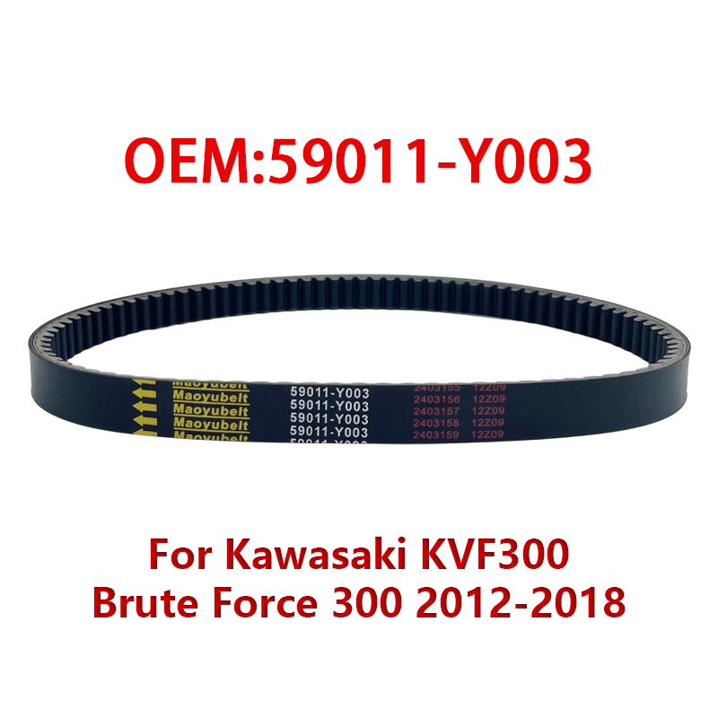 Motorcycle Gear Kawasaki - 59011-Y003 オートバイゴム製トランスミッション駆動ベルトギアプーリーベルト カワサキ KVF300 2012-2018 ブルートフォース300