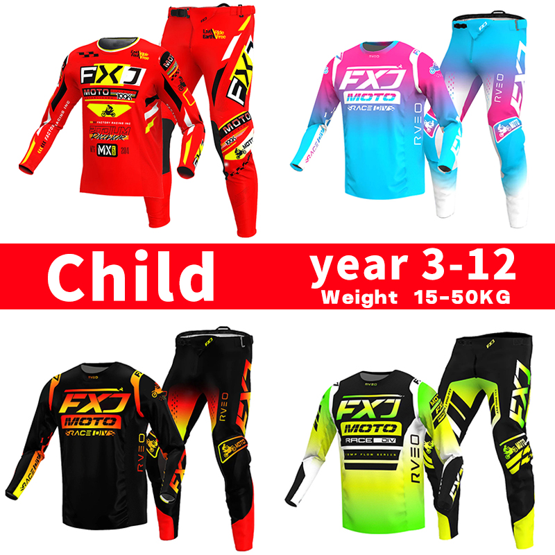 Motorcycle Gear Kids - サイズ 20 22 24 26 28