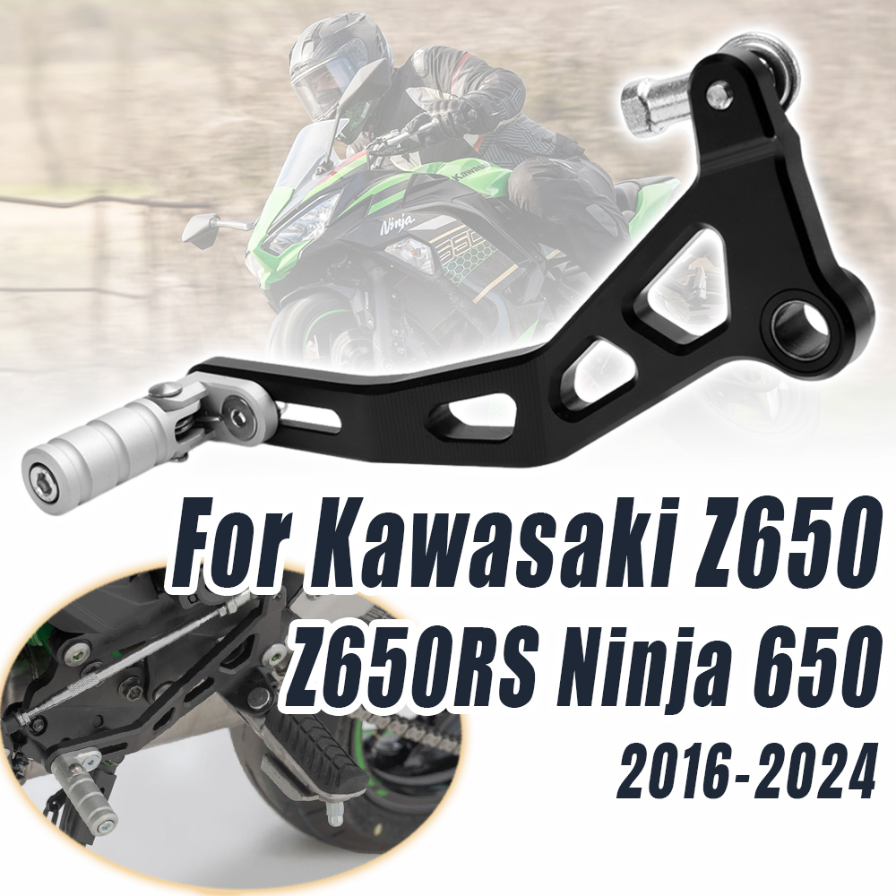 Motorcycle Gear Selector - カワサキ Z650 Z650RS NINJA650 Z 650