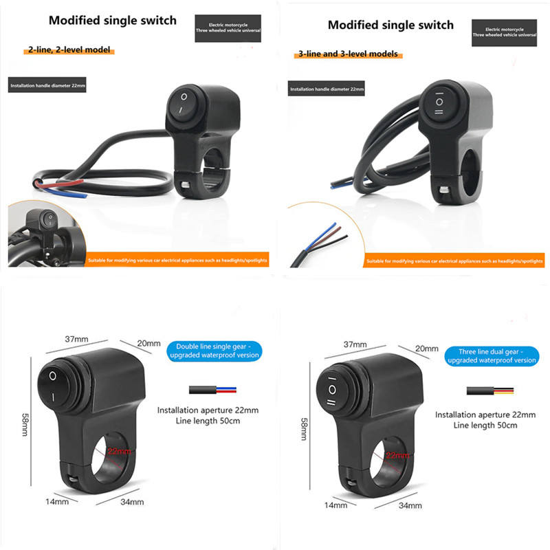 Motorcycle Gear Selector - ユニバーサルオートバイハンドルバースイッチコントロール 3 ウェイオンオフミニドライビングライトヘッドライトスポットライト 1 2 ギアセレクターモト