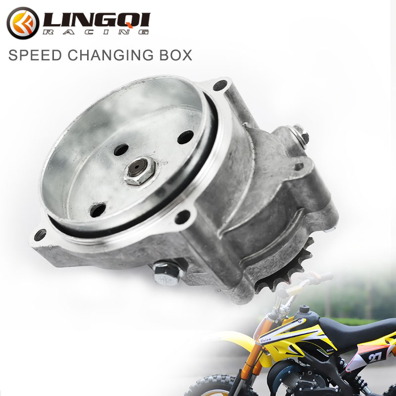 Motorcycle Gear Kids - Lingqi-オートバイ、伝送システム、ドラムギアボックス、ミニポケット、クアッドコアバイク、11t、13t、14t、17t、20t用のクラッチチェーンスプロケット