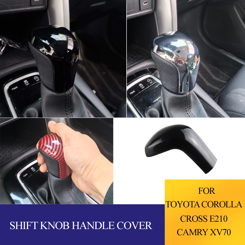 Motorcycle Gear Lever Cover - トヨタカローラクロス/カローラE210カムリXV70 2019-2025年式車用ギアシフトノブハンドルカバーアクセサリー