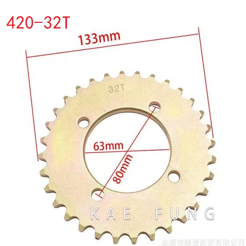 32 歯オートバイスクーターチェーンドライブギア 420 小 - Quality Motorcycle Gear のレビューと価格