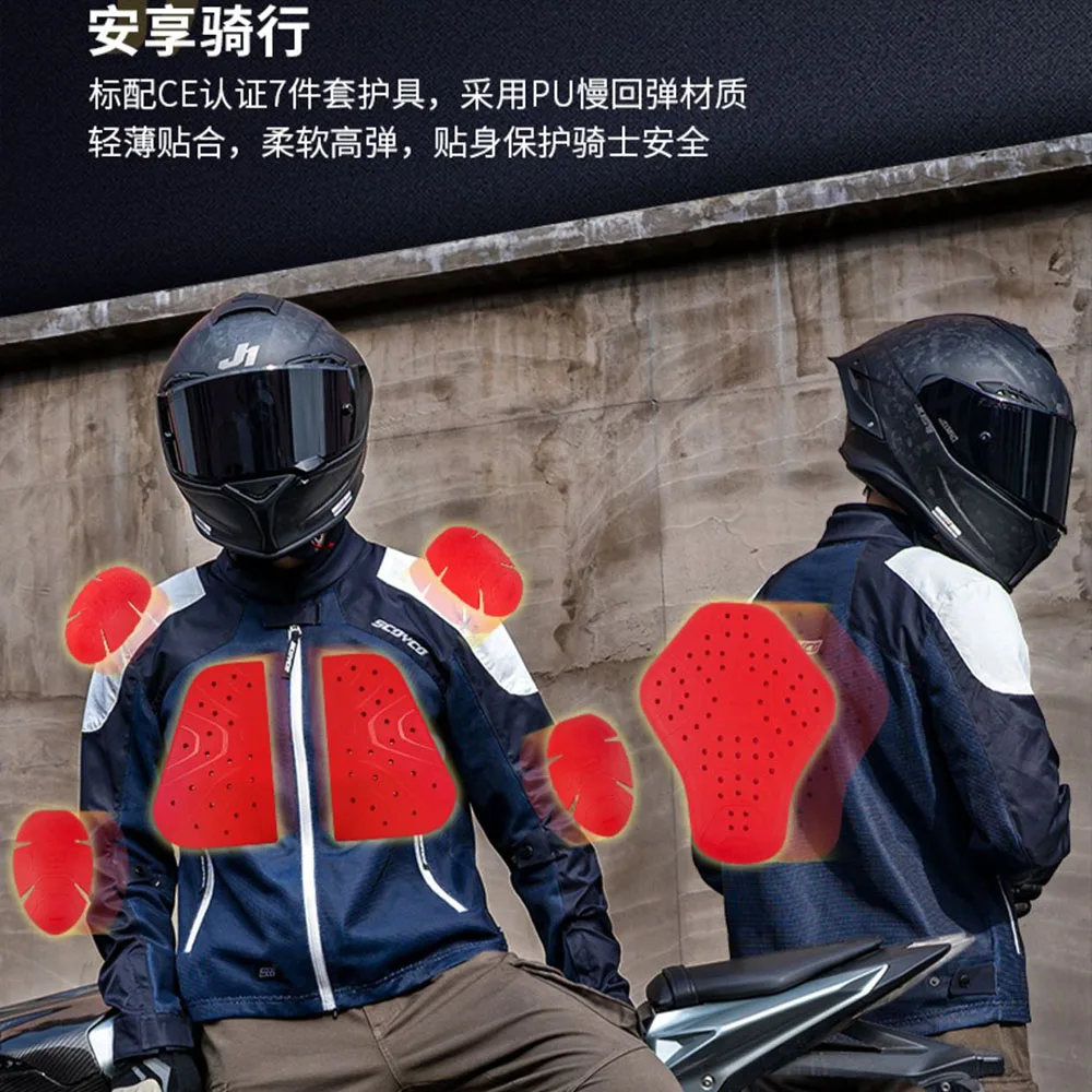 Scoyco オートバイジャケット通気性 CE オートバイギ - Quality Motorcycle Gear のレビューと価格