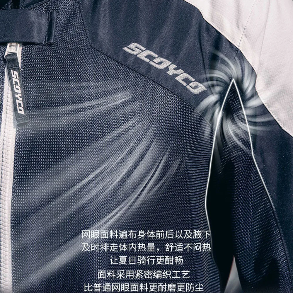 Scoyco オートバイジャケット通気性 CE オートバイギ - Quality Motorcycle Gear のレビューと価格