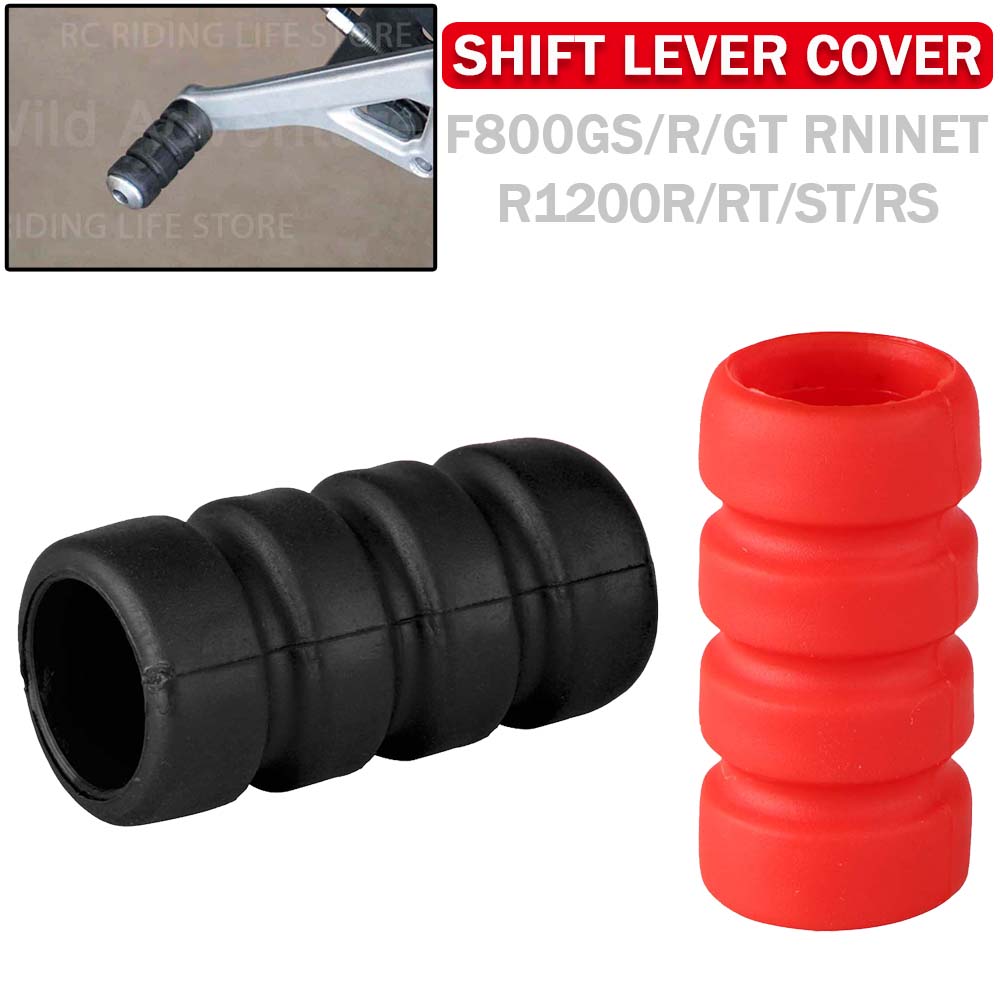 BMW F800GS F 800GS R1200 R RT  - Motorcycle Gear Lever Cover のレビューと価格