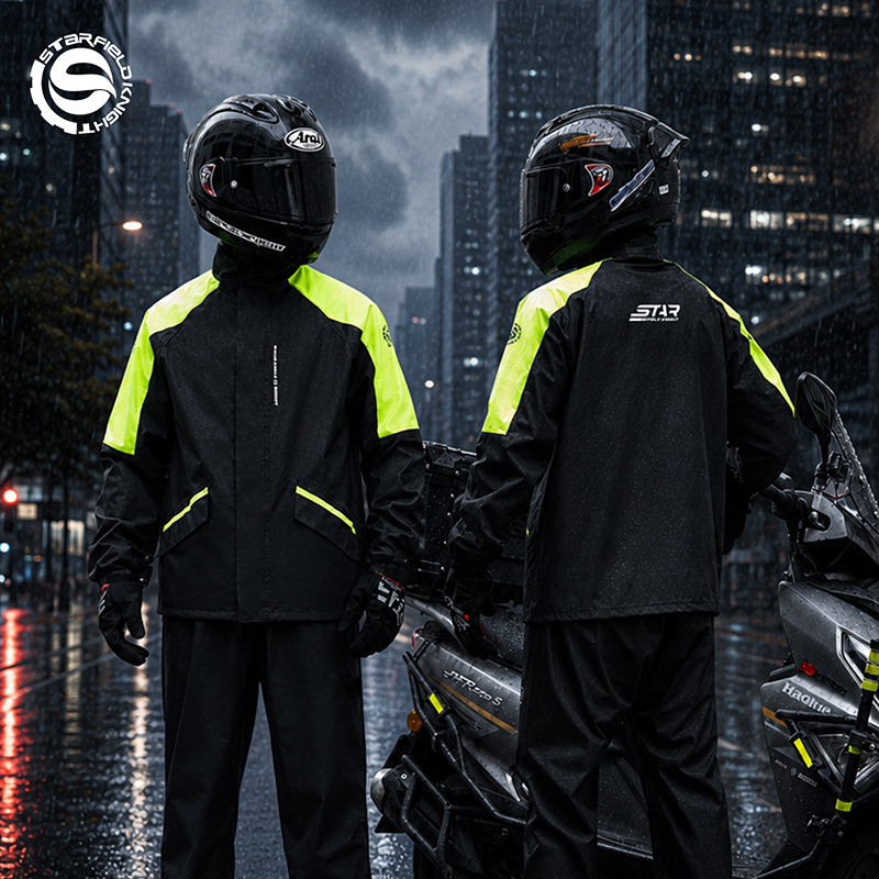 男女兼用レインスーツジャケット＆パンツ 反射材付きバイク用レ - Motorcycle Gear Jacket And Pants のレビューと価格