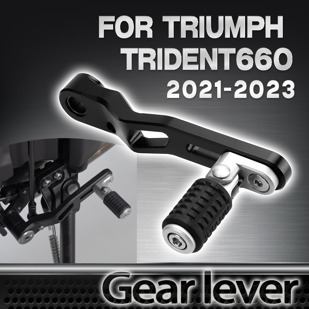 トライアンフ Trident660 Trident 660  - Motorcycle Gear Selector のレビューと価格