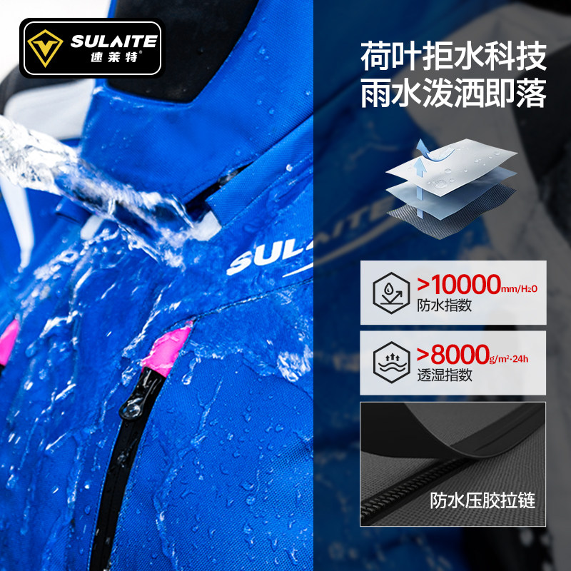 女性用オートバイライディングスーツ 冬用防水保護ギア ジャケ - Motorcycle Gear Jacket And Pants のレビューと価格