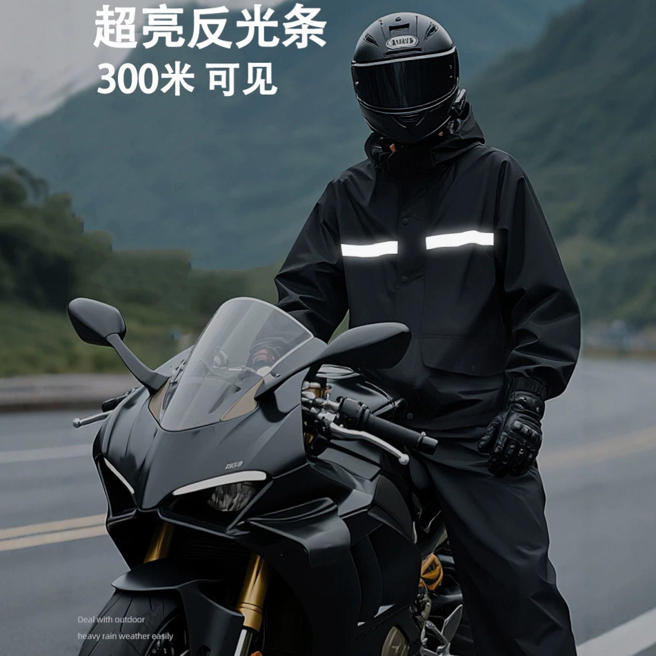 反射ストリップ付き防水分割レインスーツ、フード付きレインコー - Motorcycle Gear Jacket And Pants のレビューと価格