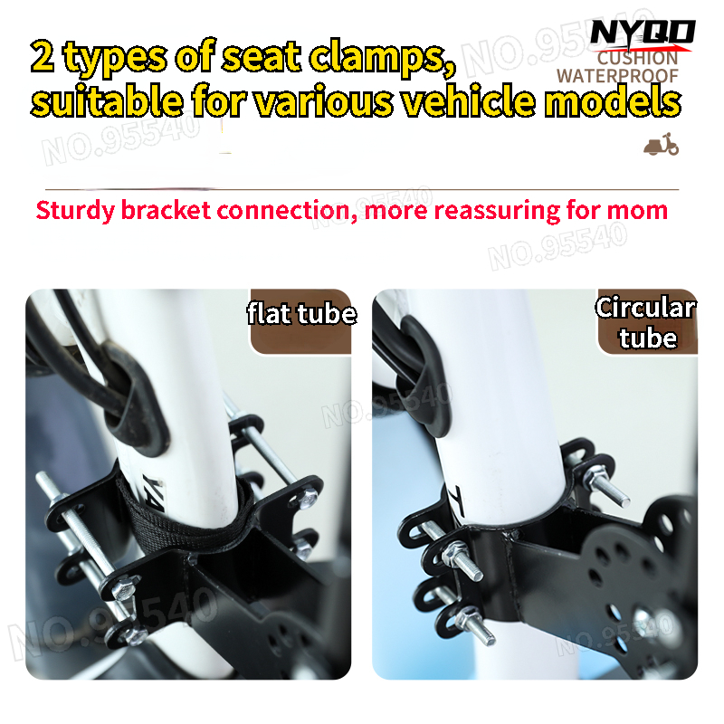 電動自動車用チャイルドシート前向き設置、ベビー用バッテリー、 - Motorcycle Gear Kids のレビューと価格